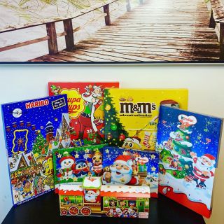 ‼️Adventi naptárak HARIBO, KINDER, Chupa Chups, Jelly Belly, Anthon Berg, M&M´s…🥰